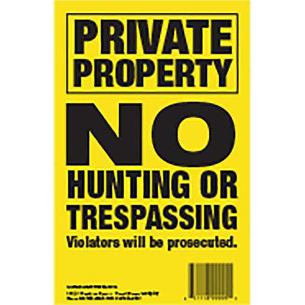 Maple Leaf No Trespassing Sign Yellow 5.5 x 8 in. Vertical 50 pk.