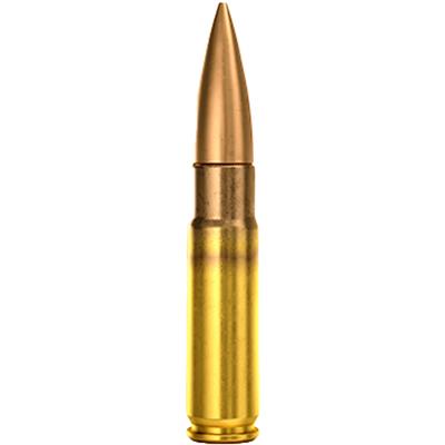 Magtech Rifle Ammo 300 Blackout Subsonic 200 gr. FMJ 50 rd.