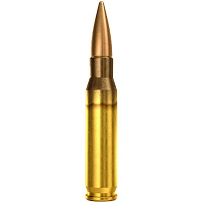 Magtech Rifle Ammo 7.62X51 M80 Ball 147 gr. 50 rd.