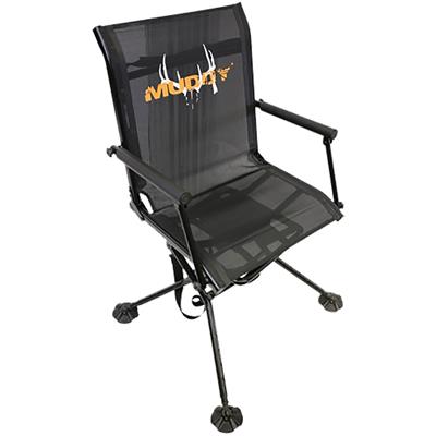 Muddy Swivel Ground Chair Black with Adjustable Legs