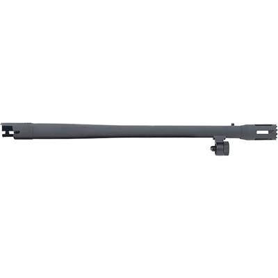 Mossberg 500 Security Barrel 12 ga. 18.5 in. Stand-Off Matte Blue