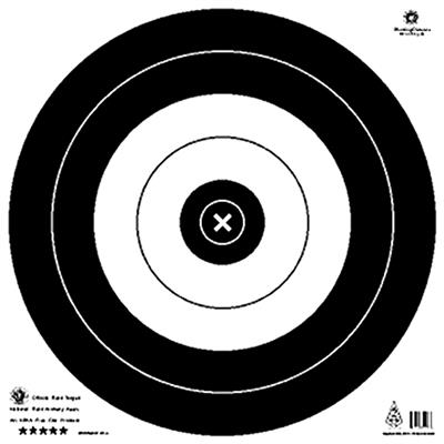 Maple Leaf Target Face NFAA Field 65 cm. 25 pk.