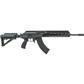 IWI Galil Ace Gen 2 Rifle 7.62x39 16 in. Black 30 rd.