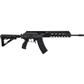 IWI Galil Ace Gen 2 Rifle 5.45x39mm16 in. Black 30 rd.