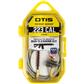 Otis Patriot Series Rifle Cleaning Kit .223 cal.