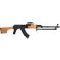 Century AES 10B RPK Rifle 7.62x39mm 23 in. Wood 30 rd. w/ Bipod