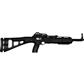 Hi-Point 380TS Carbine 380 ACP Black 16.5 in. 10+1 rd.