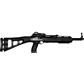 Hi-Point 40TS Carbine 40 S&W Black 17.5 in. 10+1 rd.