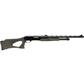 Stevens 320 Turkey Thumbhole Shotgun 12 ga. 22 in. OD Green 3 in.