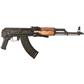 Century WASR-10 Rifle 7.62x39 16.25 in. Wood Underfolding Stock 30 rd.