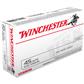 Winchester USA Pistol Ammo 45 ACP 230 gr. FMJ 50 rd.